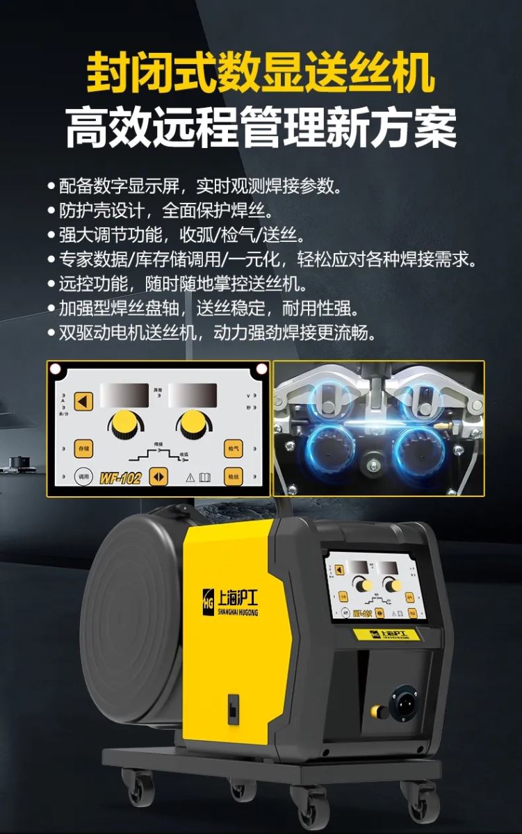 2025港澳门原料网1688大全